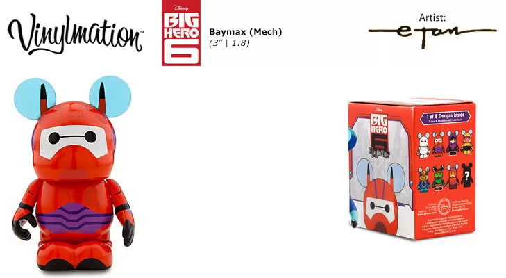 Big Hero 6 - Baymax Mech