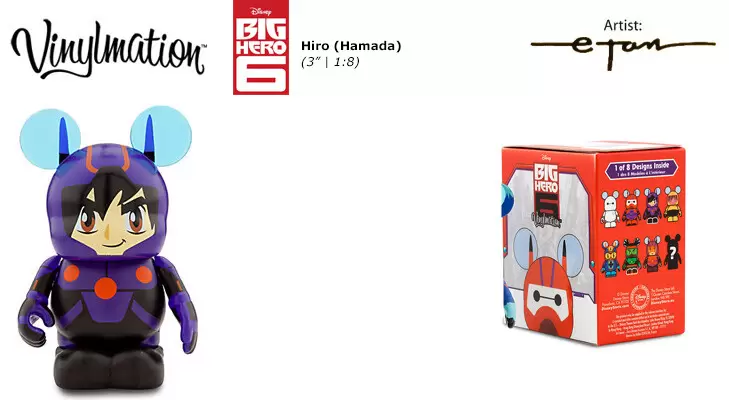 Big Hero 6 - Hiro Hamada