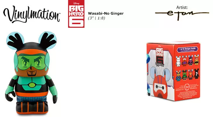 Big Hero 6 - Wasabi No Ginger