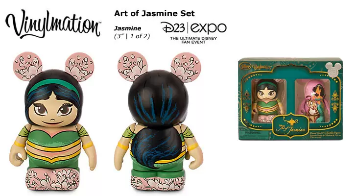 D23 Expo 2015 - Set Art of Jasmine - Jasmine
