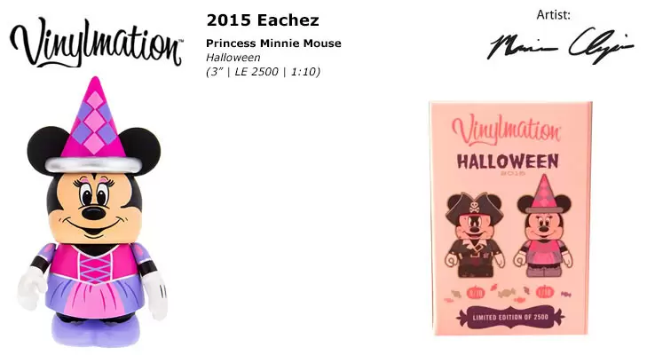 Halloween 2015 - Princess Minnie Mouse