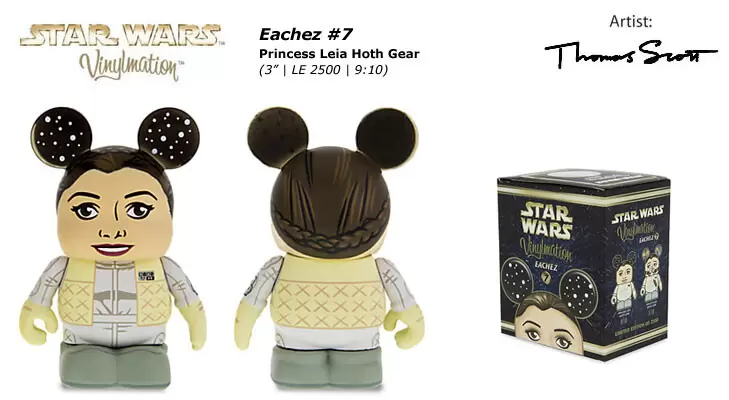 Star Wars Vinylmation - Star Wars 2016 - Princess Leia