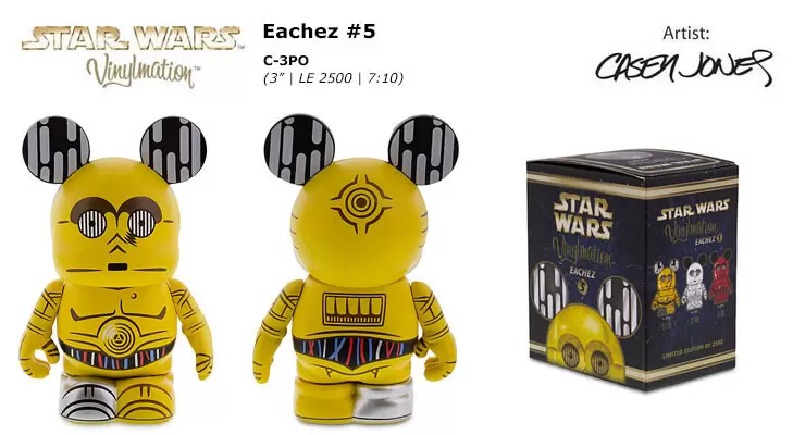 Star Wars Vinylmation - Star Wars 2015 - C-3PO
