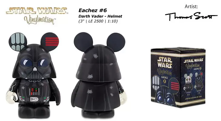 Star Wars Vinylmation - Star Wars 2015 - Darth Vader Variant