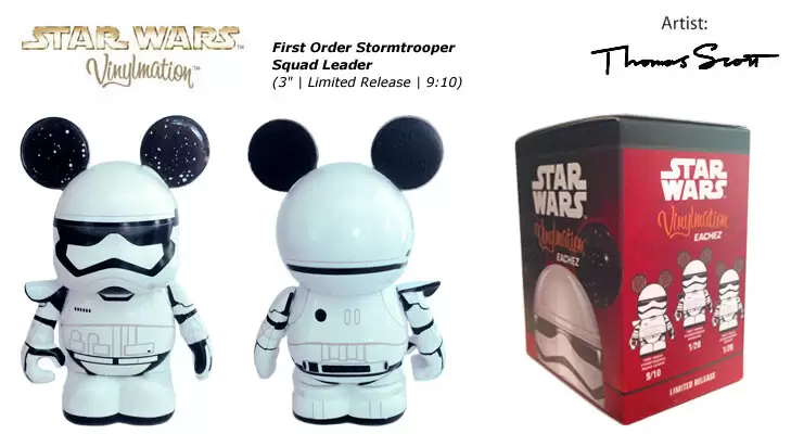 Star Wars Vinylmation - Star Wars 2015 - First Order Stormtrooper Squad Leader