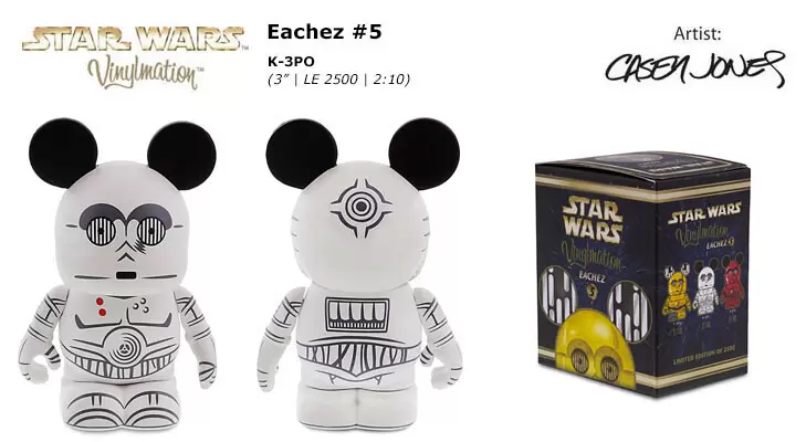 Star Wars Vinylmation - Star Wars 2015 - K-3PO