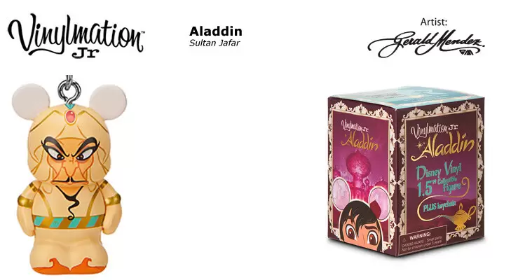 Vinylmation Jr. 10 - Aladdin - Sultan Jafar