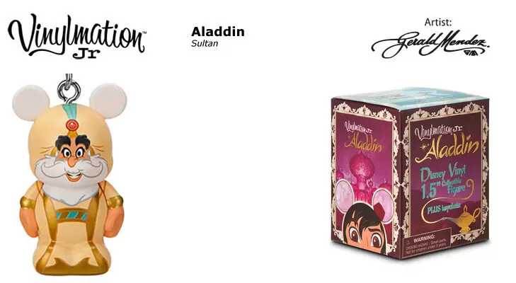Vinylmation Jr. 10 - Aladdin - Sultan