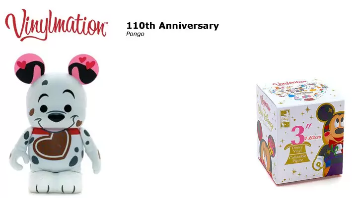 Walt Disney 110th Anniversary - Pongo