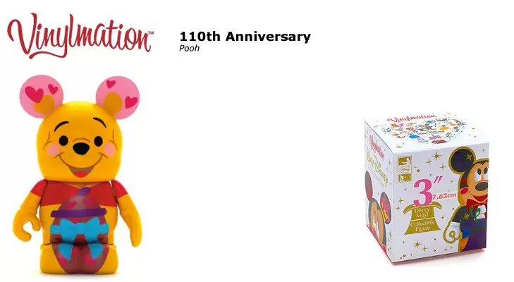 Walt Disney 110th Anniversary - Pooh