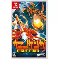 Fight Crab Switch Japaneser Version