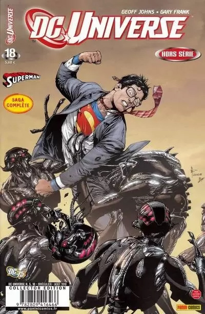 DC Universe - Hors-Série - Brainiac