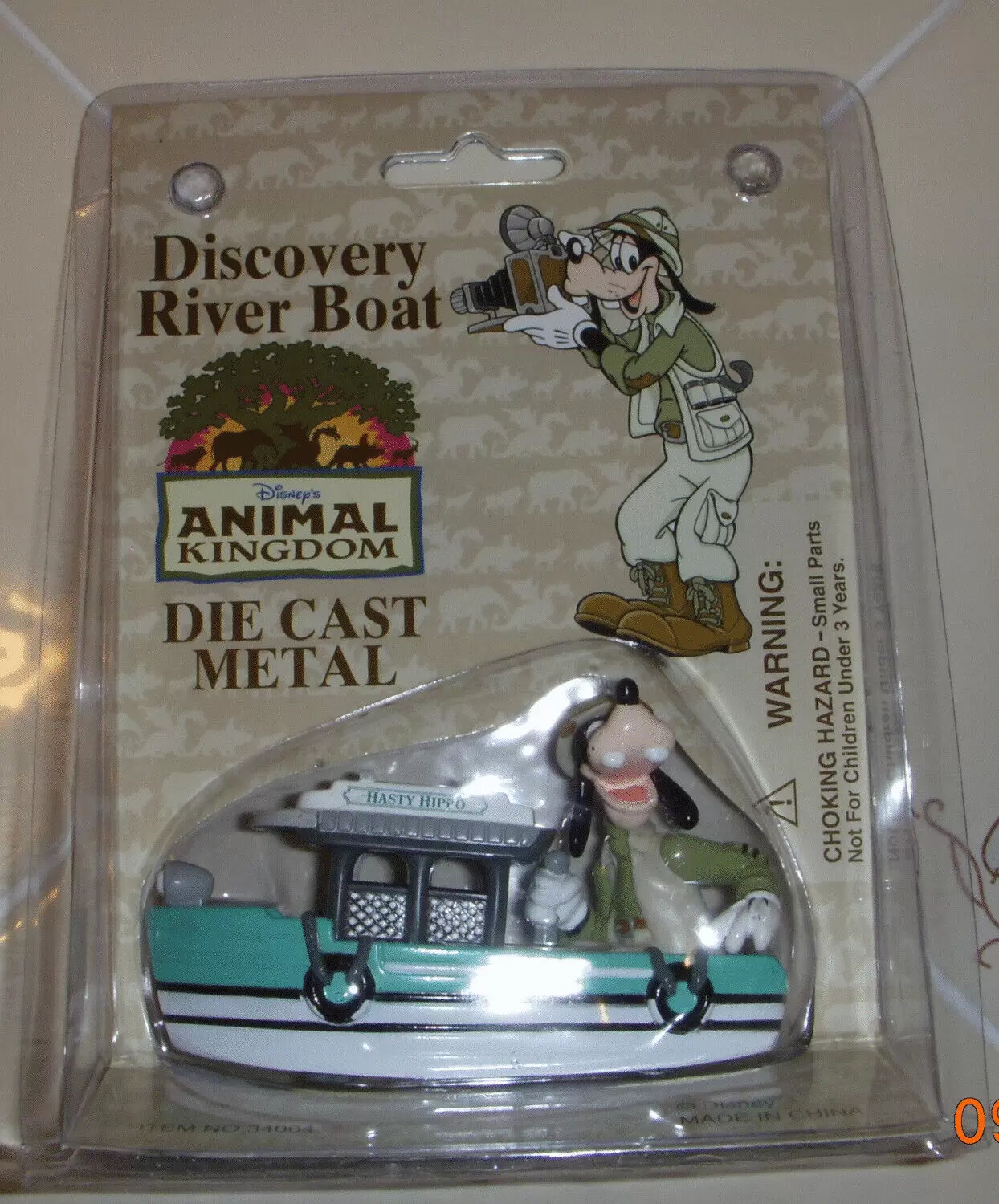 Disney Parks / Store Die-cast - Discovery River Boats