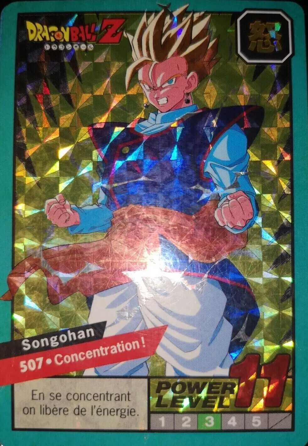 Le Grand Combat Part 2 - Songohan - Concentration !