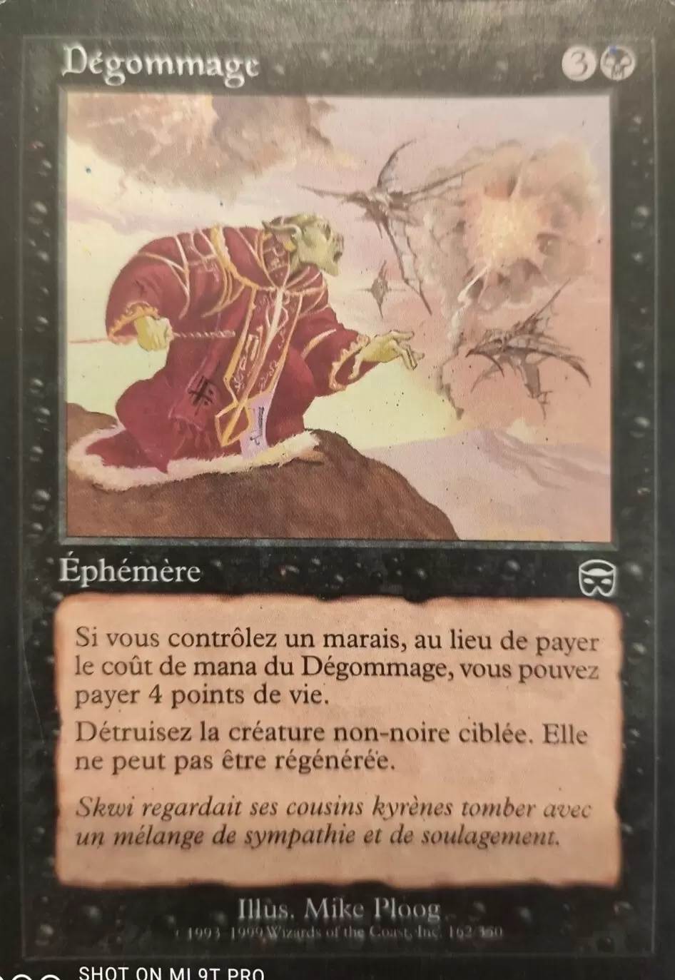 Mercadian Masques - Dégommage Foil