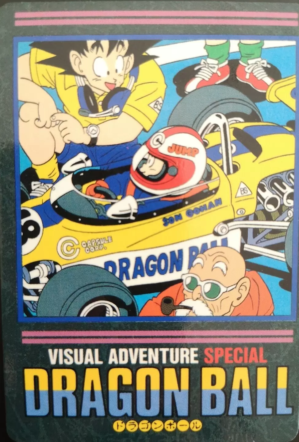 Visual Adventure Special - Carte N°018