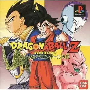 Playstation games - Dragon Ball Z: Legends