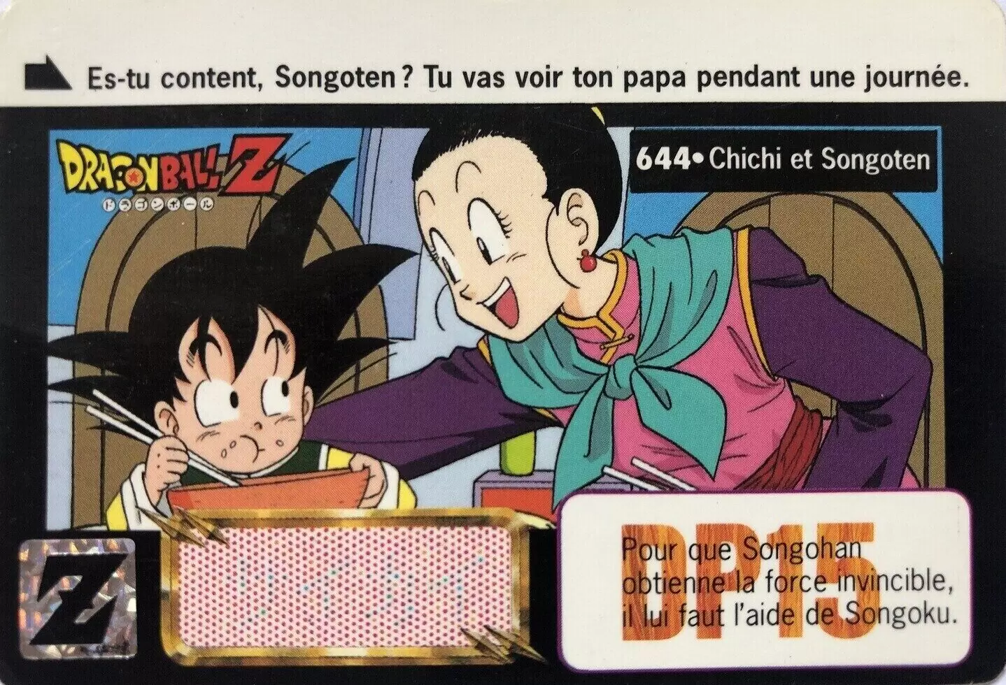 Carddass France Part 16 - Carte n°644