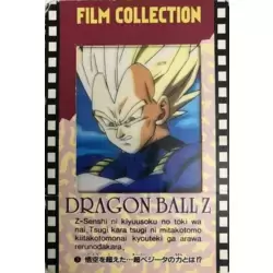 Carte Dragon Ball n°3