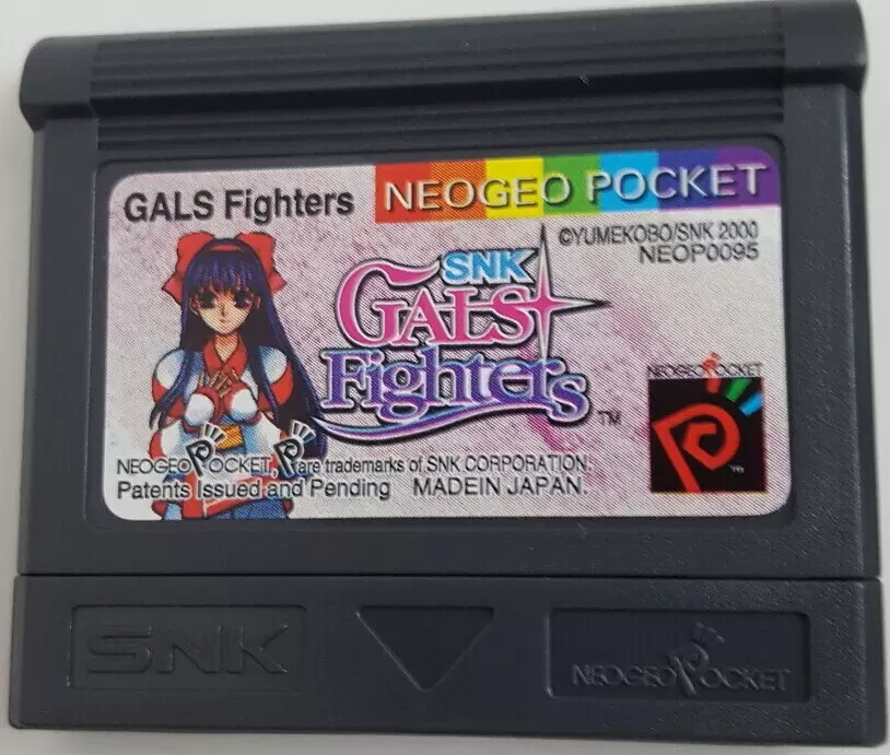Neo-Geo Pocket - SNK Gals fighters
