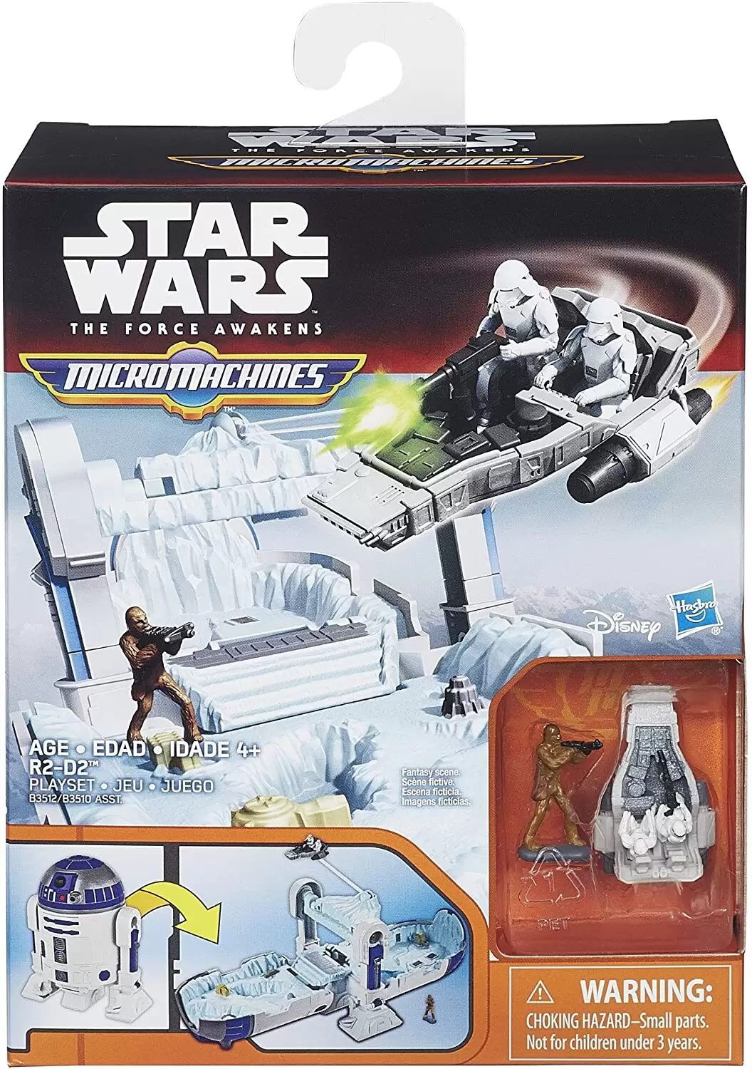 Play Sets - R2-D2 Playset