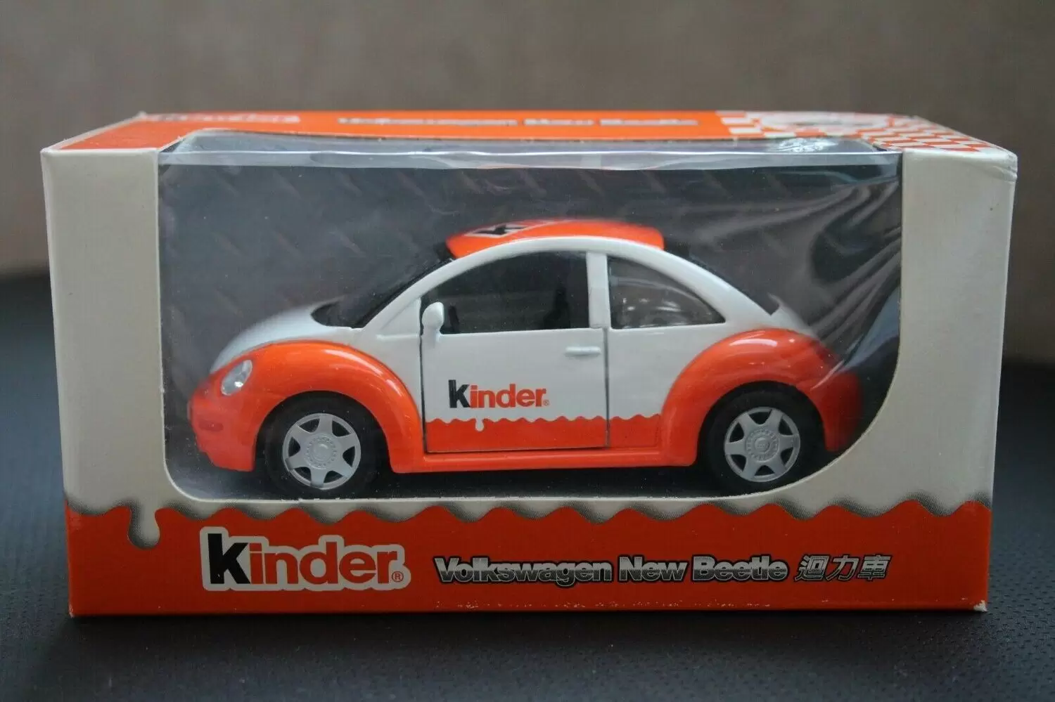 Kinder - Objets Publicitaires - Wolkswagen New Beetle