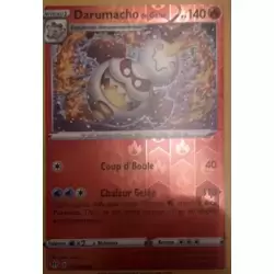 Darumacho de Galar Reverse