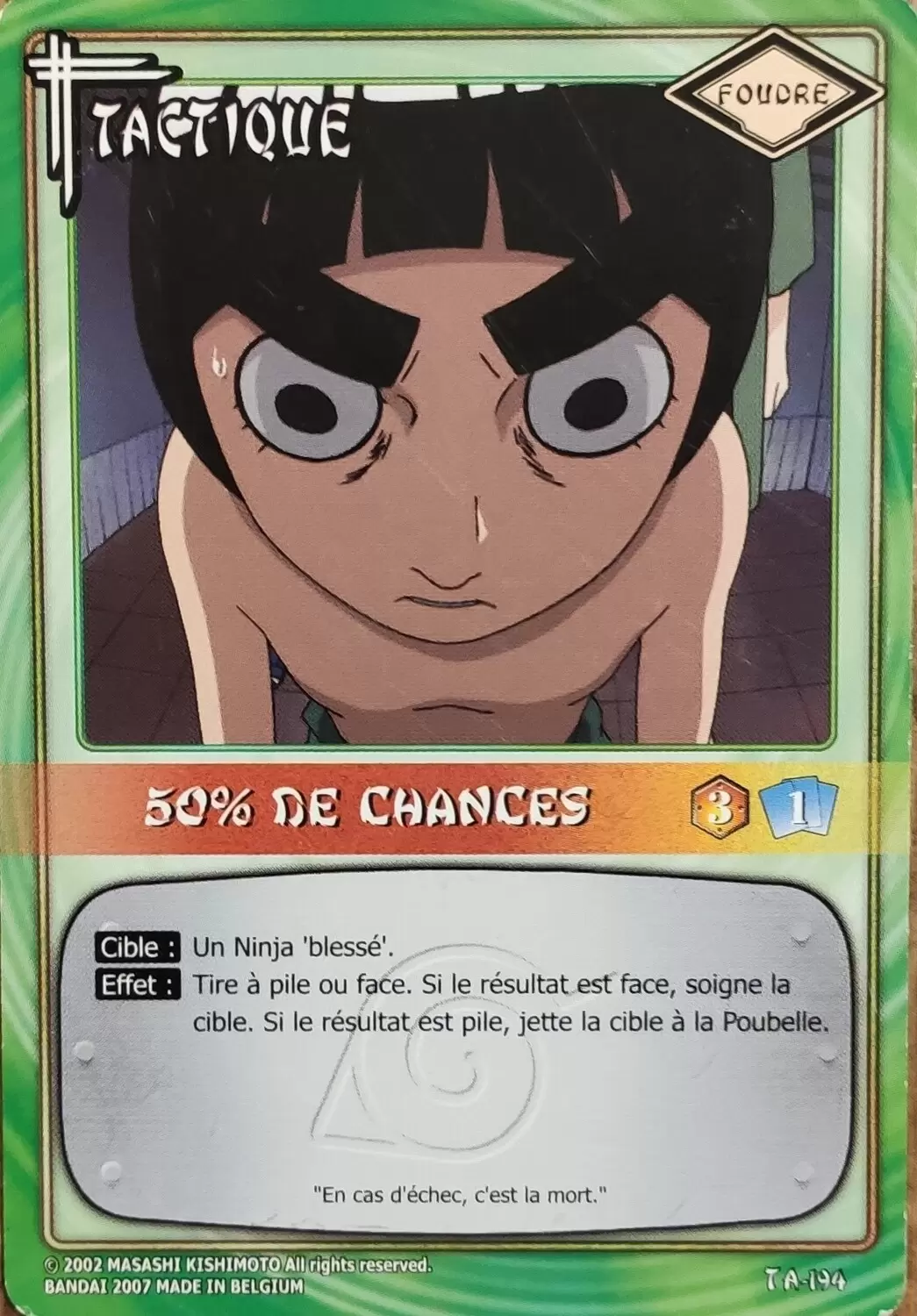 Cartes Naruto Série 05 - 50% de chance