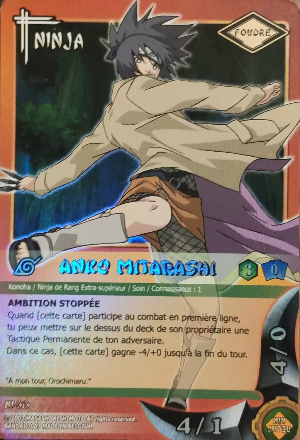 Cartes Naruto Série 05 - Anko Mitarashi