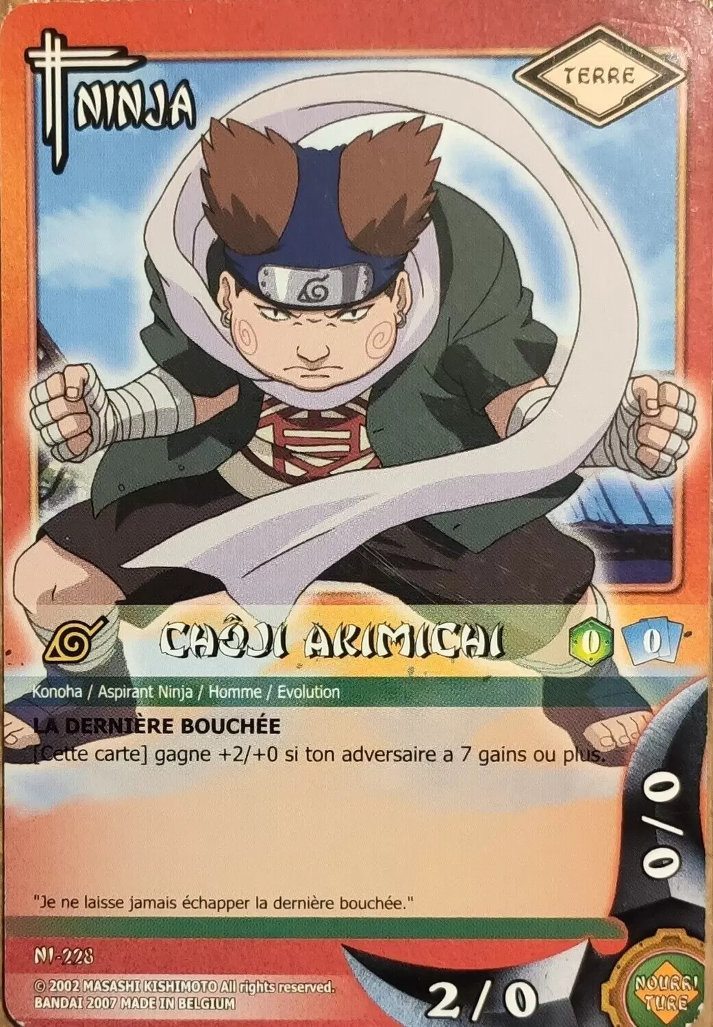 Cartes Naruto Série 05 - Un Nouveau Départ - Chôji Akimichi