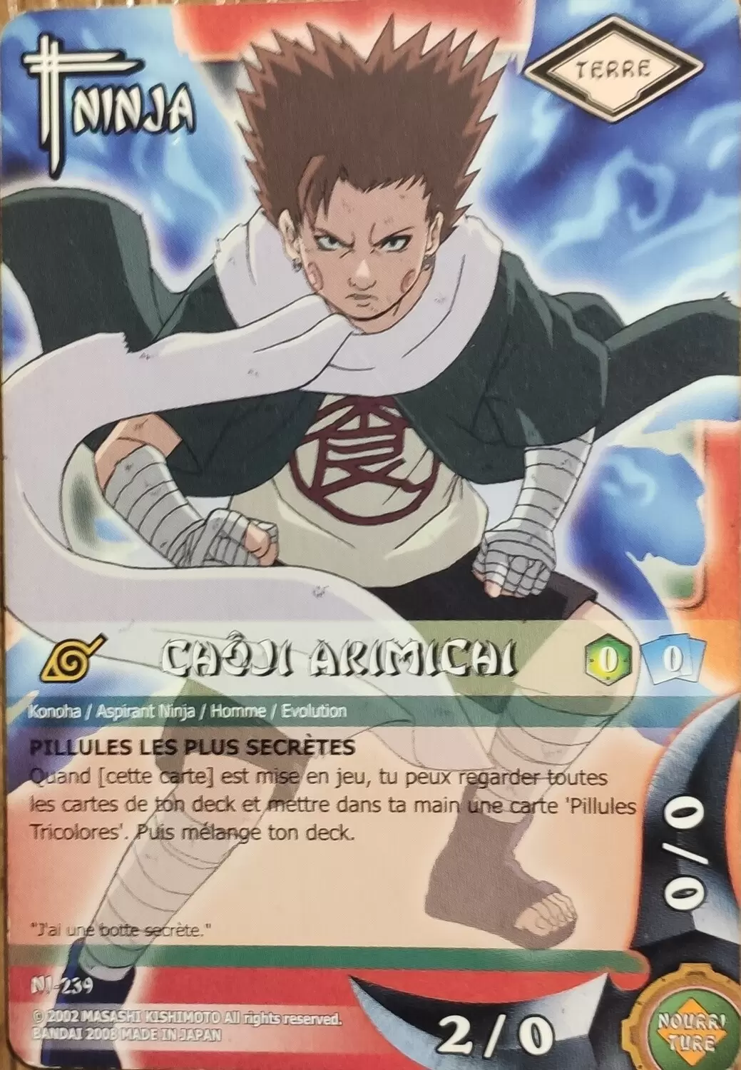Cartes Naruto Série 05 - Un Nouveau Départ - Chôji Akimichi