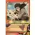 Kiba Inuzuka et Akamaru
