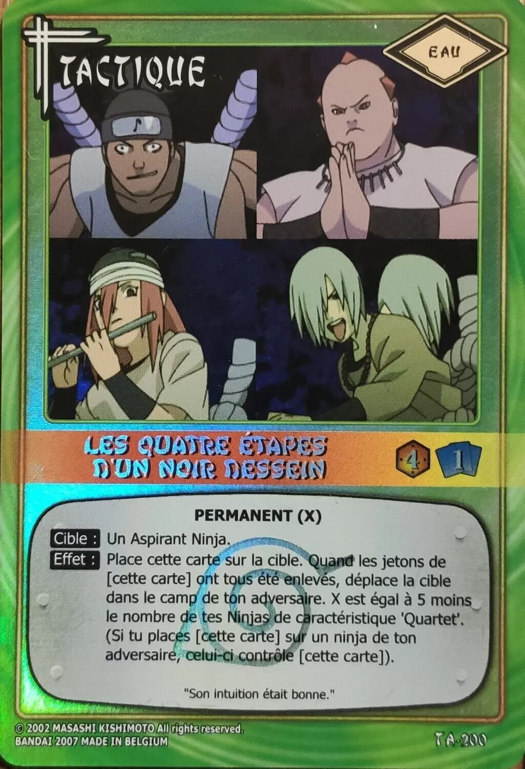 Cartes Naruto Série 05 - Les quatre étapes d\'un noir Dessein