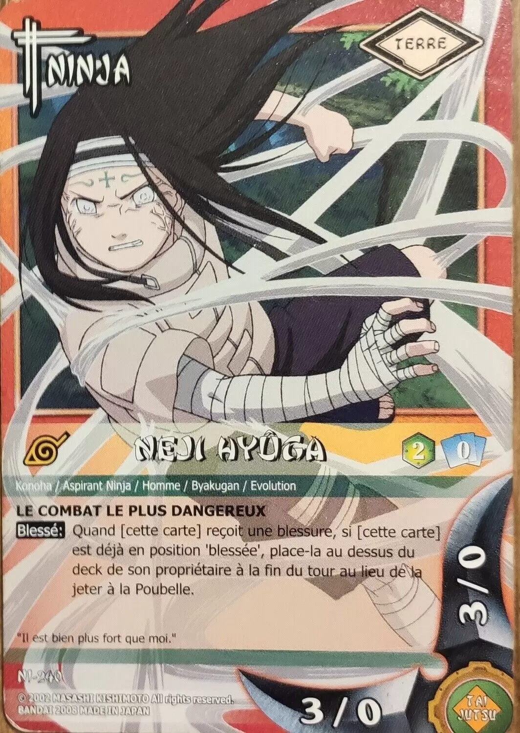 Cartes Naruto Série 05 - Un Nouveau Départ - Neji Hyuga