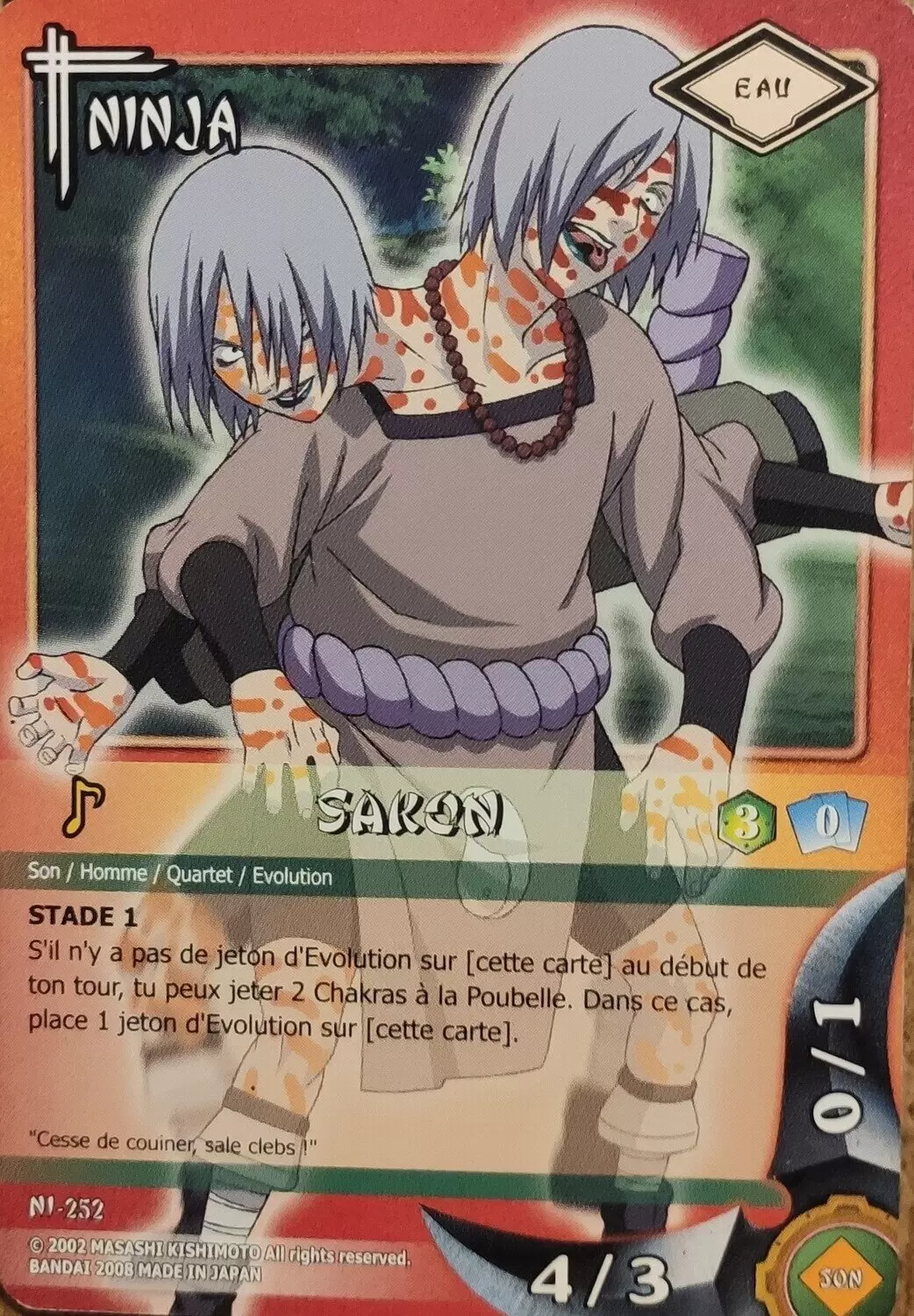 Cartes Naruto Série 05 - Un Nouveau Départ - Sakon