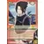 Cartes Naruto Série 05 - Un Nouveau Départ - Sasuke Uchiwa