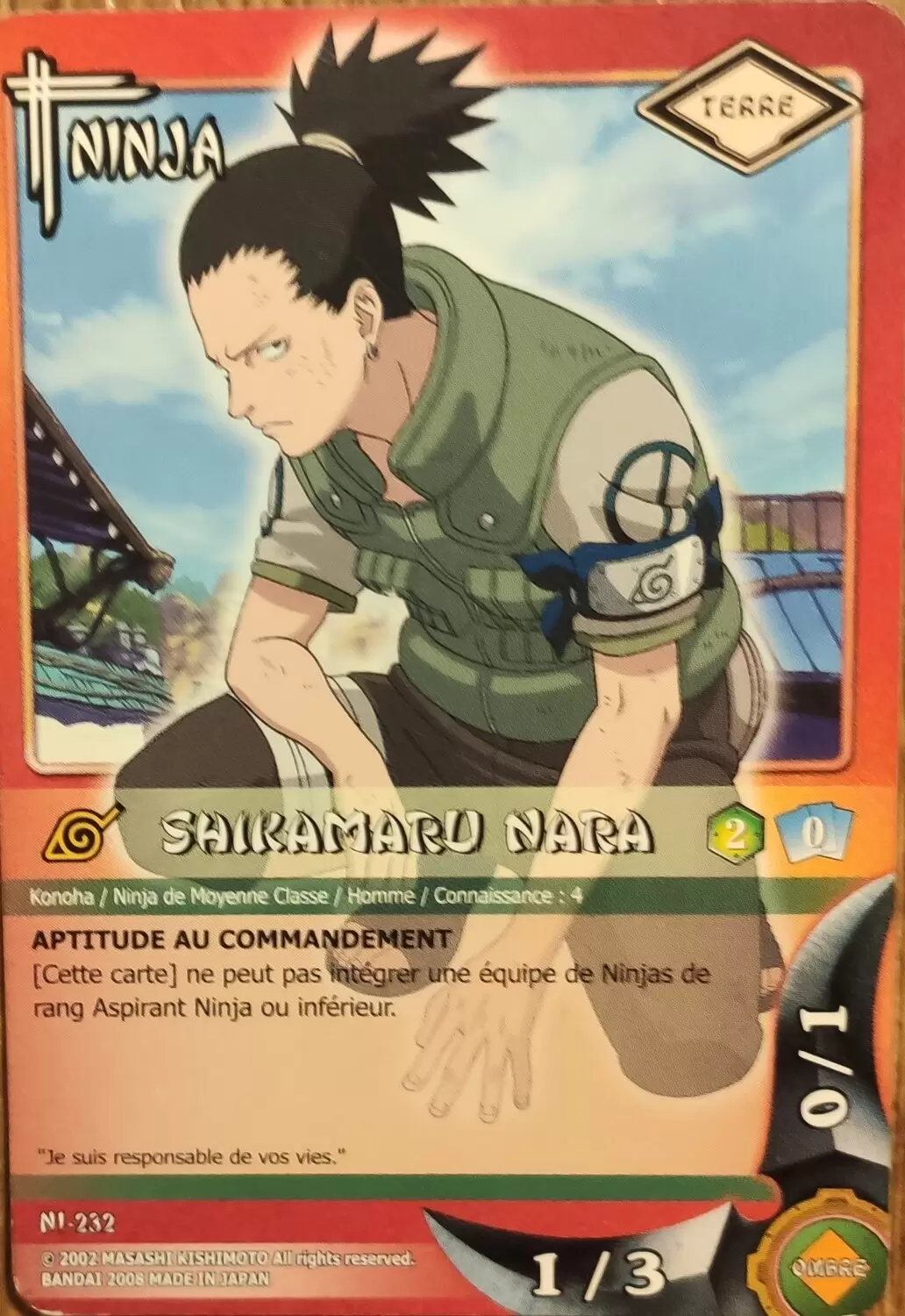 Cartes Naruto Série 05 - Un Nouveau Départ - Shikamaru Nara
