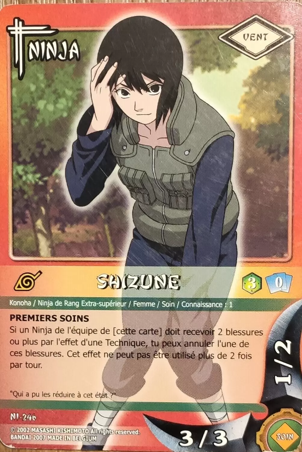 Cartes Naruto Série 05 - Un Nouveau Départ - Shizune