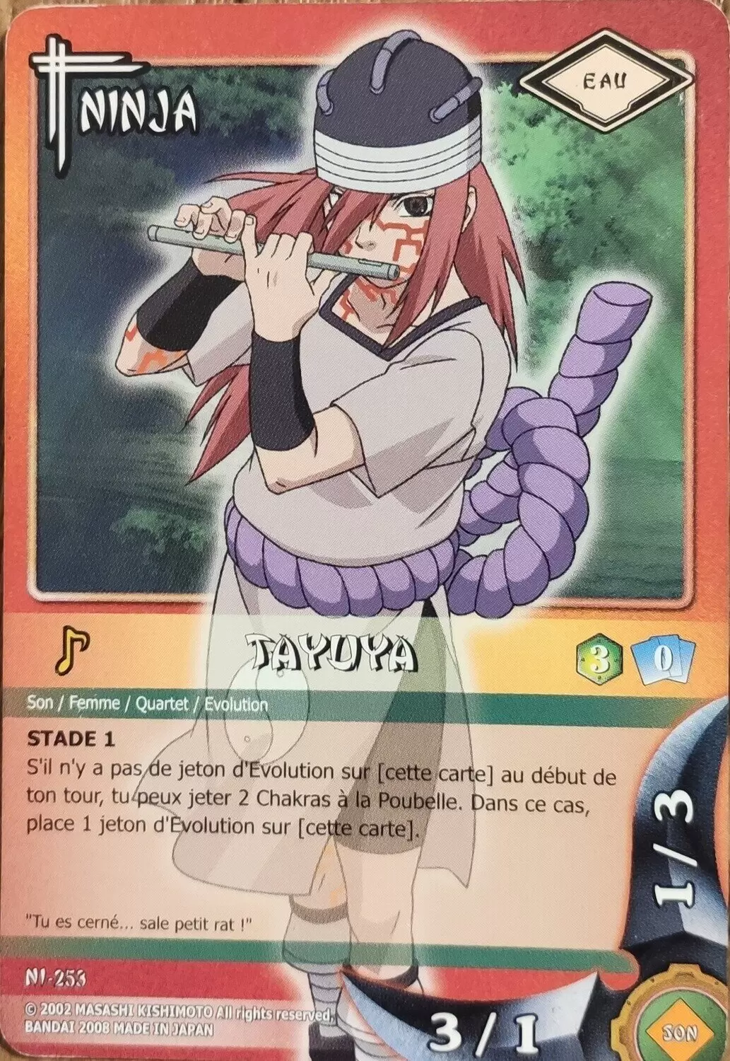 Cartes Naruto Série 05 - Un Nouveau Départ - Tayuya