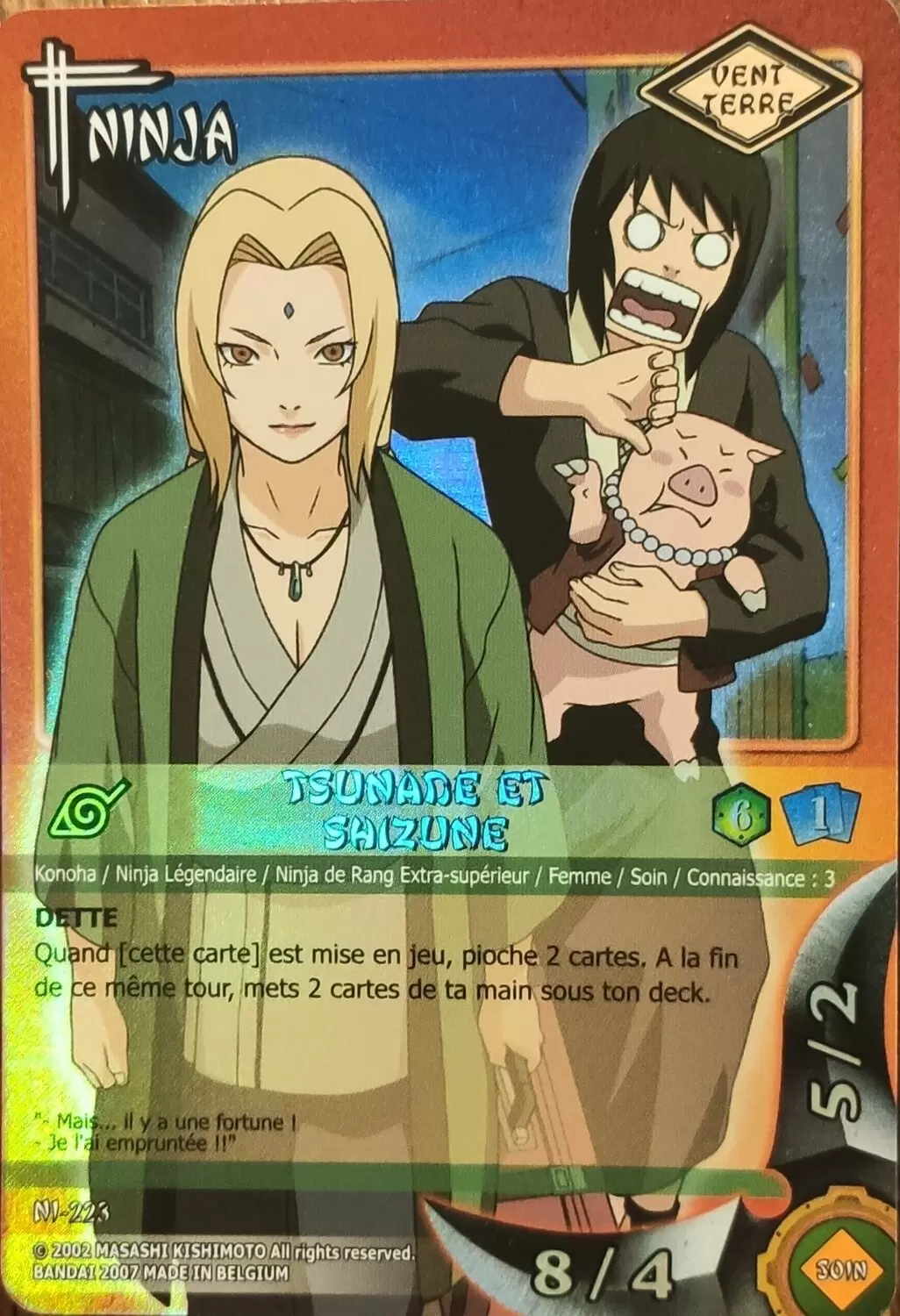 Cartes Naruto Série 05 - Tsunade et Shizune