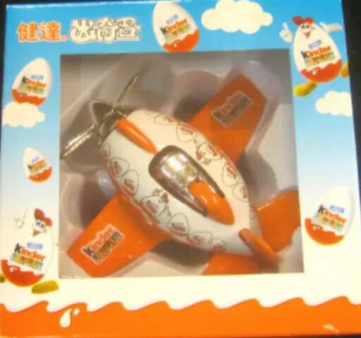 Kinder - Objets Publicitaires - Avion