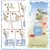 Maxi Kinder - Christmas Reindeer 2020 - Carousel
