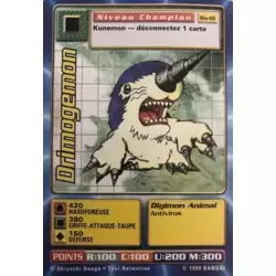 Drimogemon
