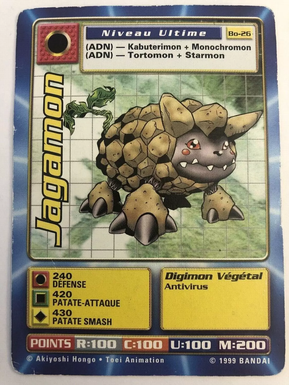 Digi-Battle Série 1 - Jagamon