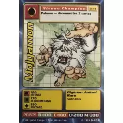 Mojyamon