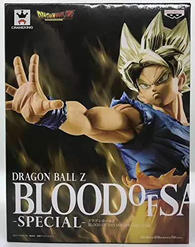 Dragon Ball Banpresto - Son Goku -  Blood of Saiyans - Goku - Special