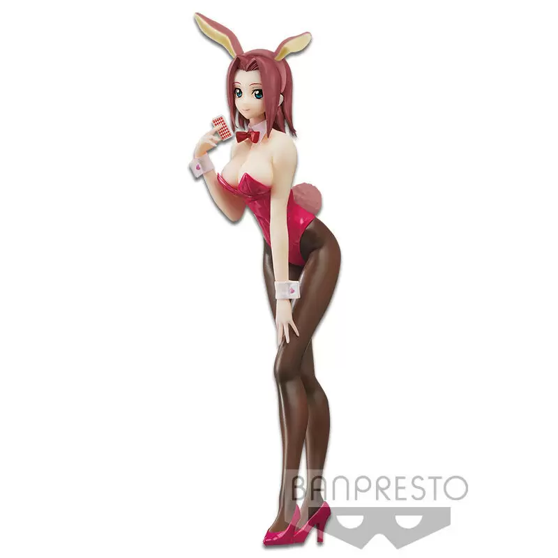 Banpresto Statues - Fully Materials - Code Geass Lelouch Of The Rebellion - Espresto