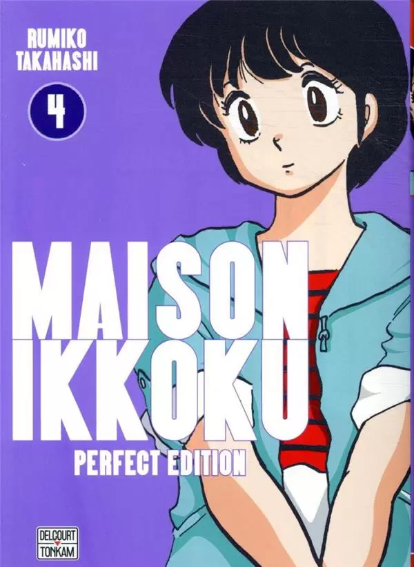 Maison Ikkoku - Perfect Edition - Tome 4