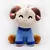 Youtooz - Jschlatt Ram Plush (2ft)