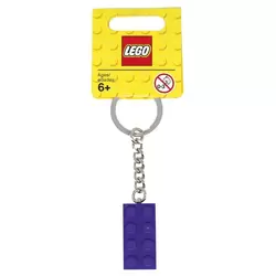 LEGO Brick - 2x4 Purple